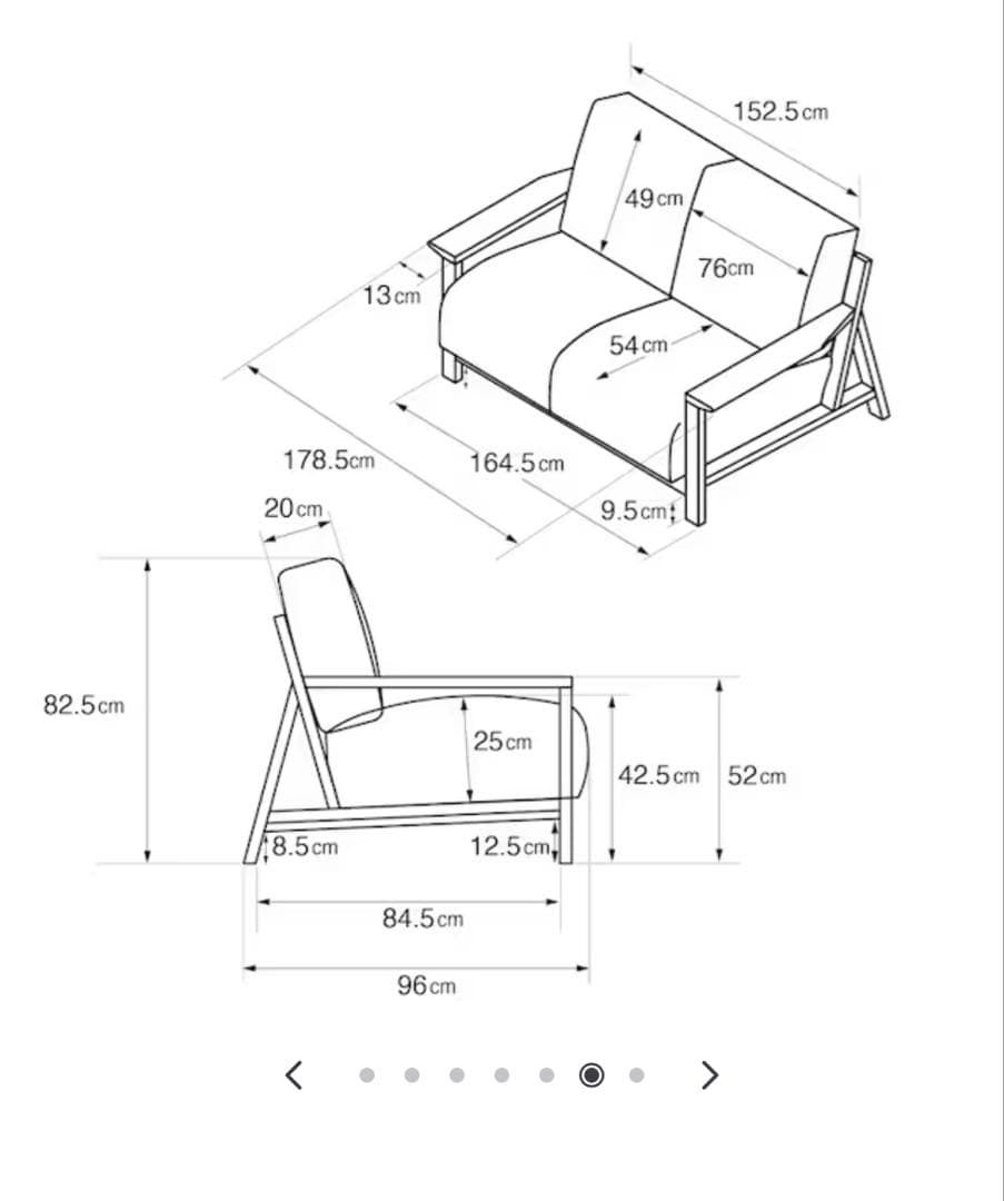 無印良品 木製フレームソファ 2.5シーター オーク材 ブラウン
