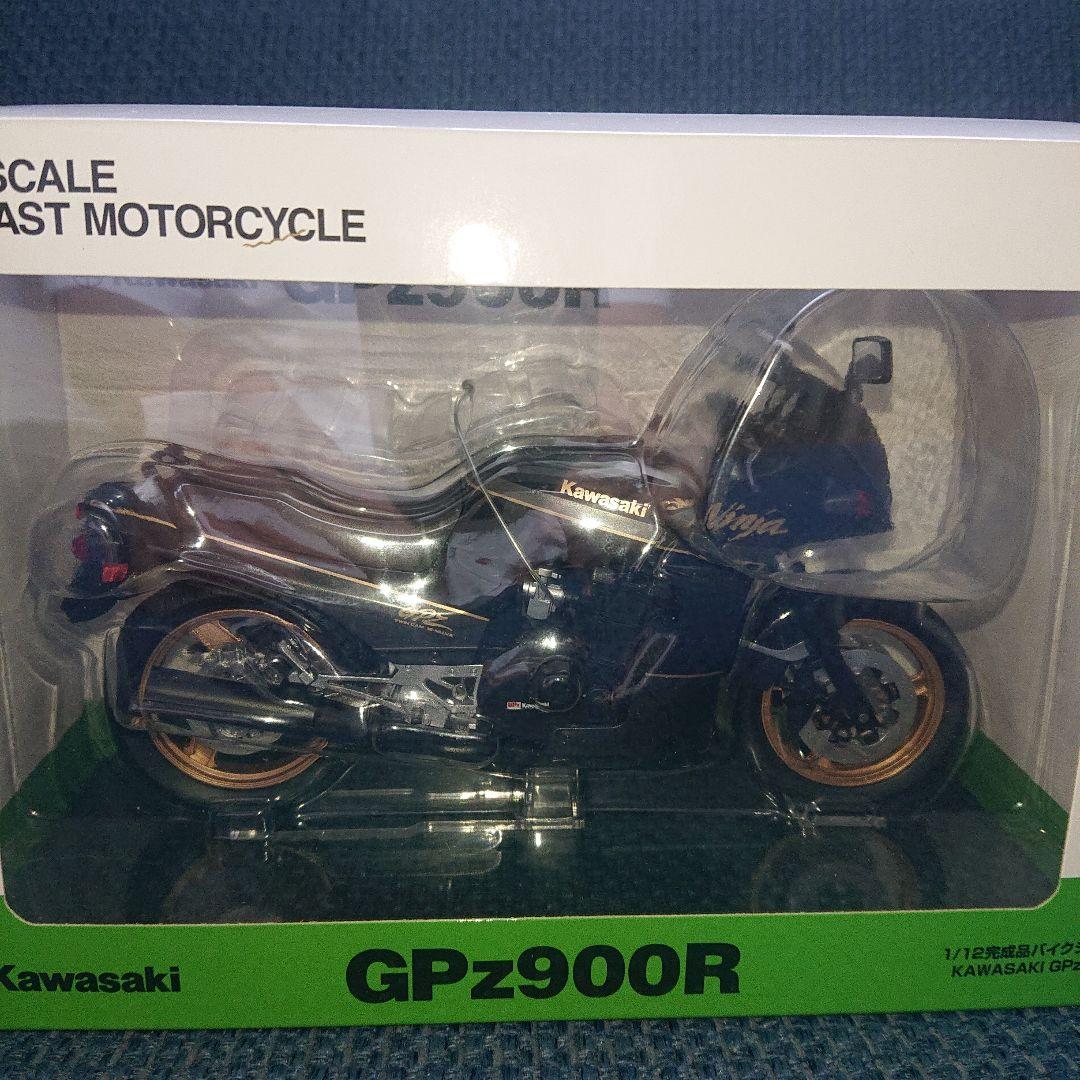 Kawasaki GPz900R 1/12スケールダイキャストバイク　黒/金