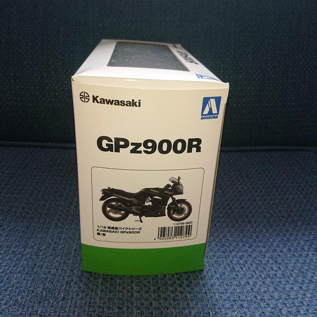 Kawasaki GPz900R 1/12スケールダイキャストバイク　黒/金
