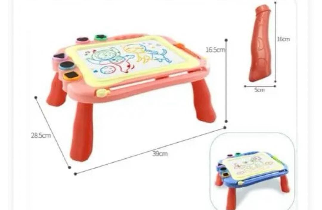 お絵かきボード