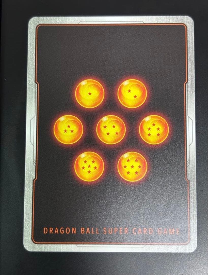 超美品ドラゴンボールゴジータ：BR FB09-121 SCR★★スーパーパラレル