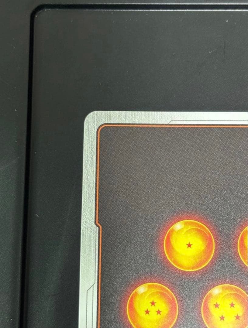 超美品ドラゴンボールゴジータ：BR FB09-121 SCR★★スーパーパラレル