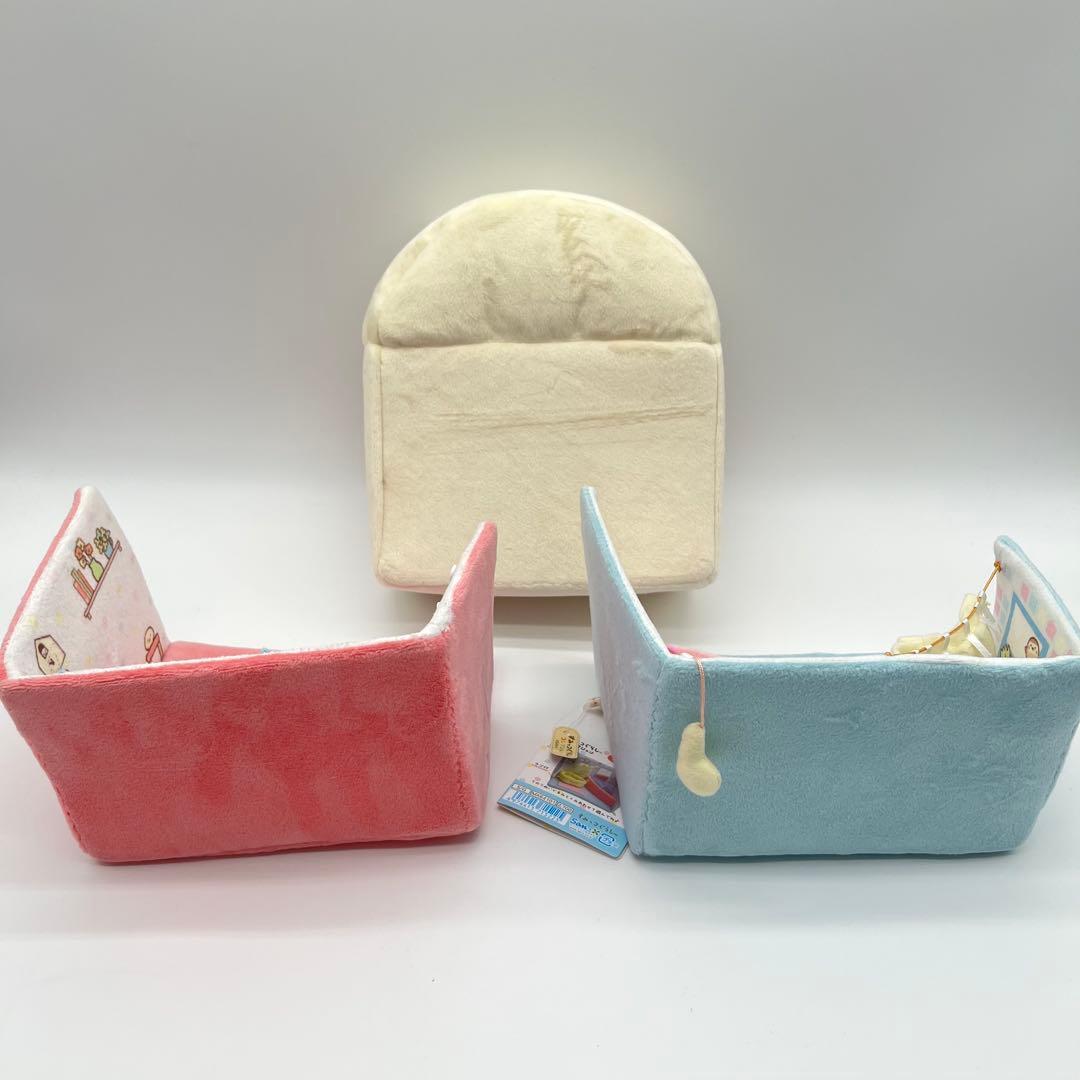 【大量】すみっコぐらし ぬいぐるみ＆おうち まとめ売り ４３個 家具 ハウス