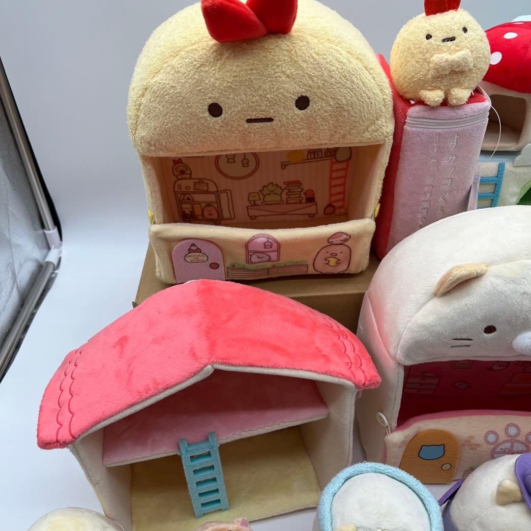 【大量】すみっコぐらし ぬいぐるみ＆おうち まとめ売り ４３個 家具 ハウス