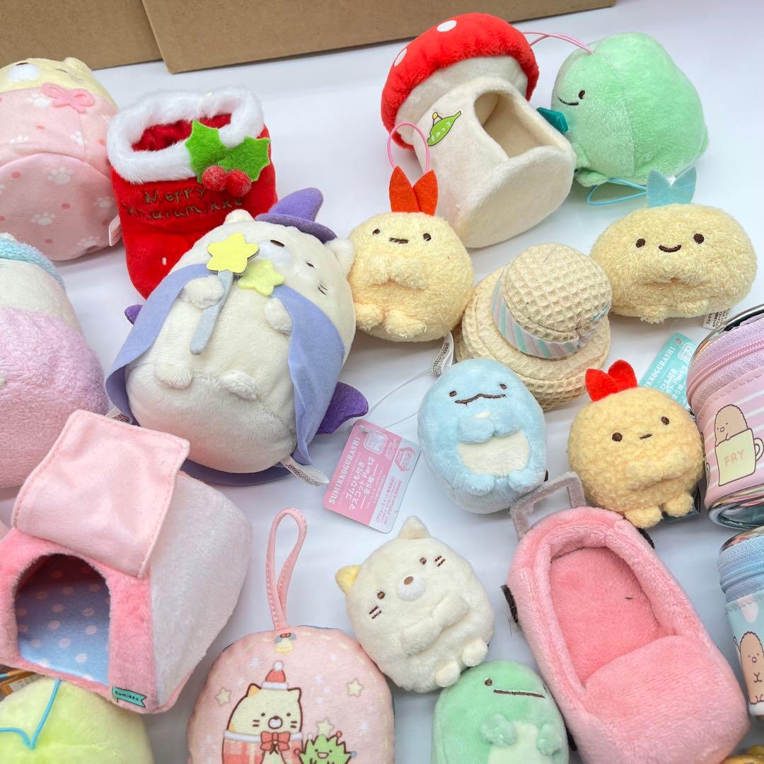【大量】すみっコぐらし ぬいぐるみ＆おうち まとめ売り ４３個 家具 ハウス