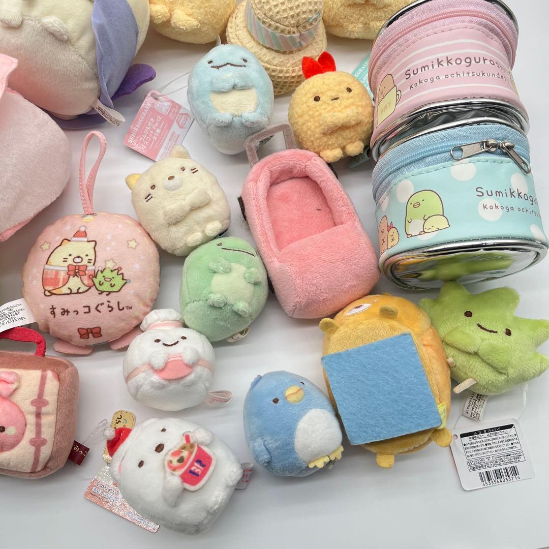 【大量】すみっコぐらし ぬいぐるみ＆おうち まとめ売り ４３個 家具 ハウス