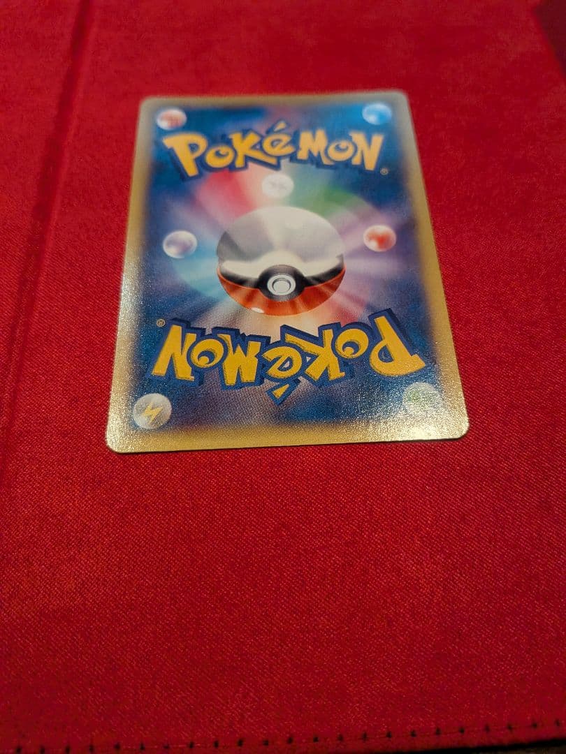 Mザードン EX 055/088 xy ワイルドブレイズ