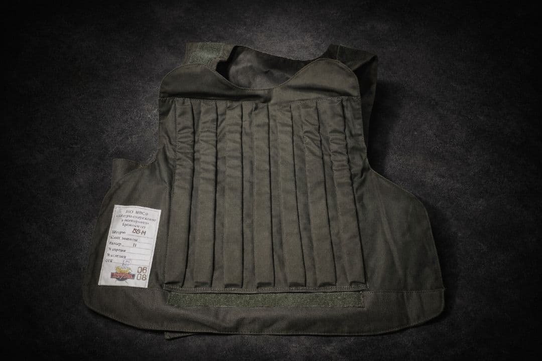 ロシア軍 実物 シュトゥルム（Штурм）BB-M アーマーカバー サイズ2