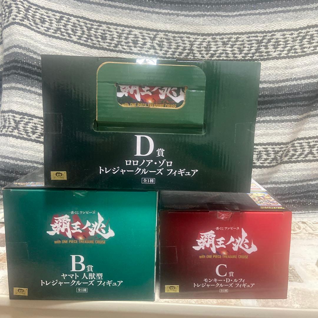 ワンピース トレジャークルーズ フィギュア セット
