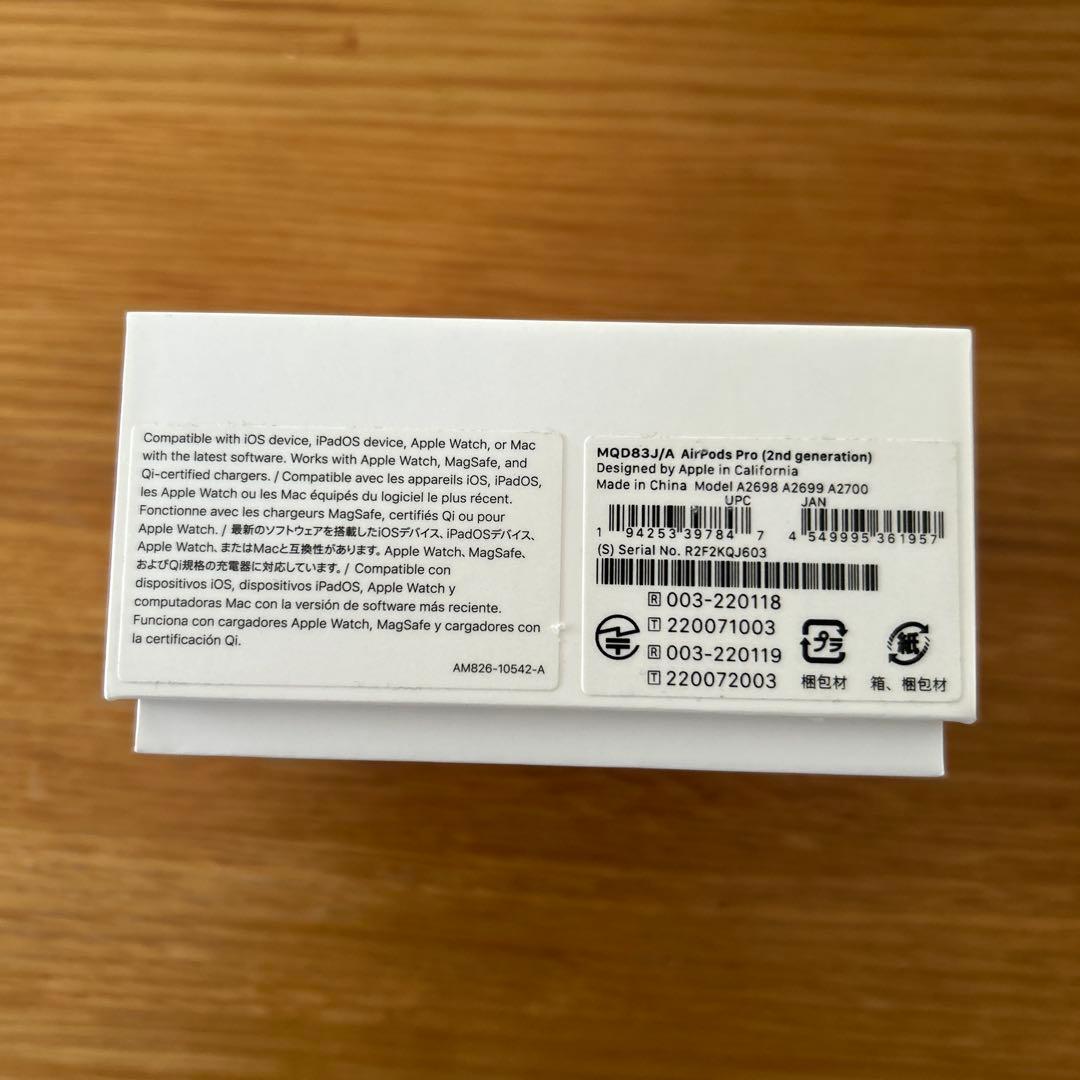 ACE様 AirPods Pro エアポッツプロ 第2世代 本体 充電ケース付き