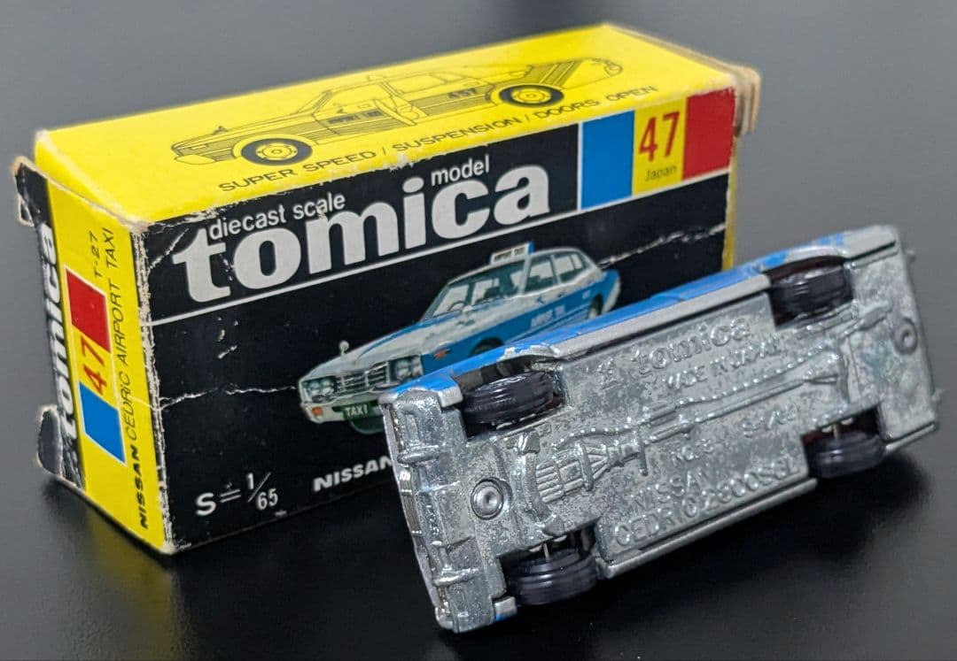 トミカ 日本製 黒箱No.47-3-1 日産セドリック空港タクシー 入手困難