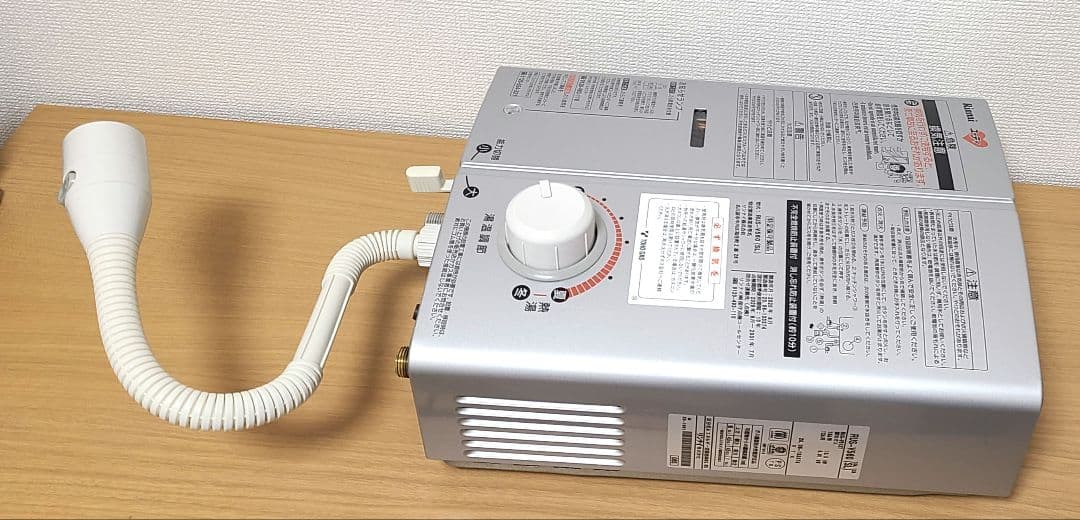 Rinnai リンナイ 瞬間湯沸器RUS-V560(SL) 都市ガス用2020年