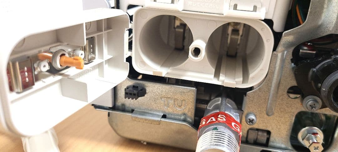 Rinnai リンナイ 瞬間湯沸器RUS-V560(SL) 都市ガス用2020年