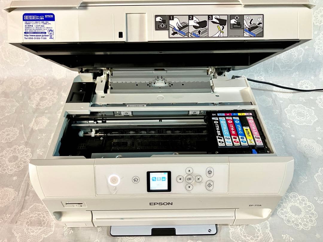 EPSON EP-711A プリンター 互換インク13個付き