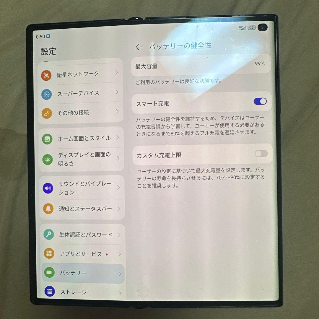 スマートフォン本体 HUAWEI mate xs2 8/256gb