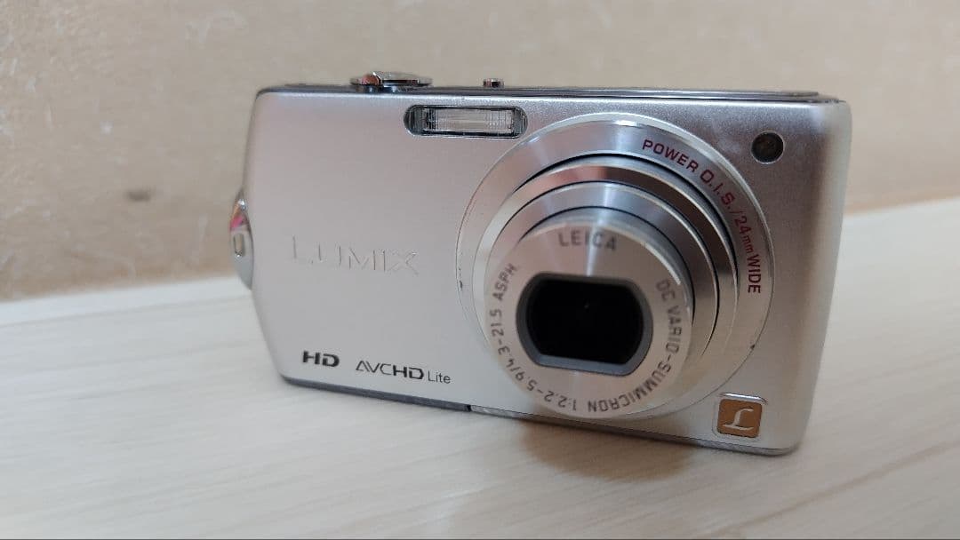 Panasonic DMC-FX70 シルバー デジタルカメラ