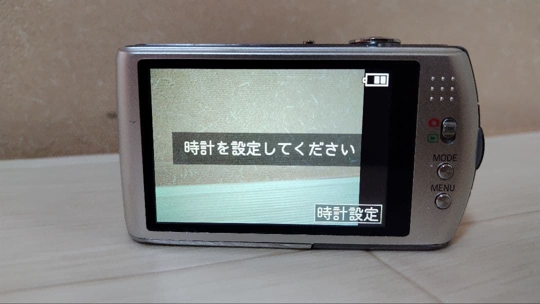 Panasonic DMC-FX70 シルバー デジタルカメラ