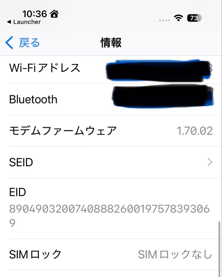 iPhone 16 Pro 128gb ブラックチタニウム　本体　SIMフリー