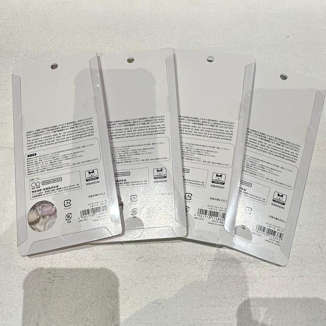 【正規品】 たまごっち ボンボンドロップシール　4種セット コンプリート 匿名