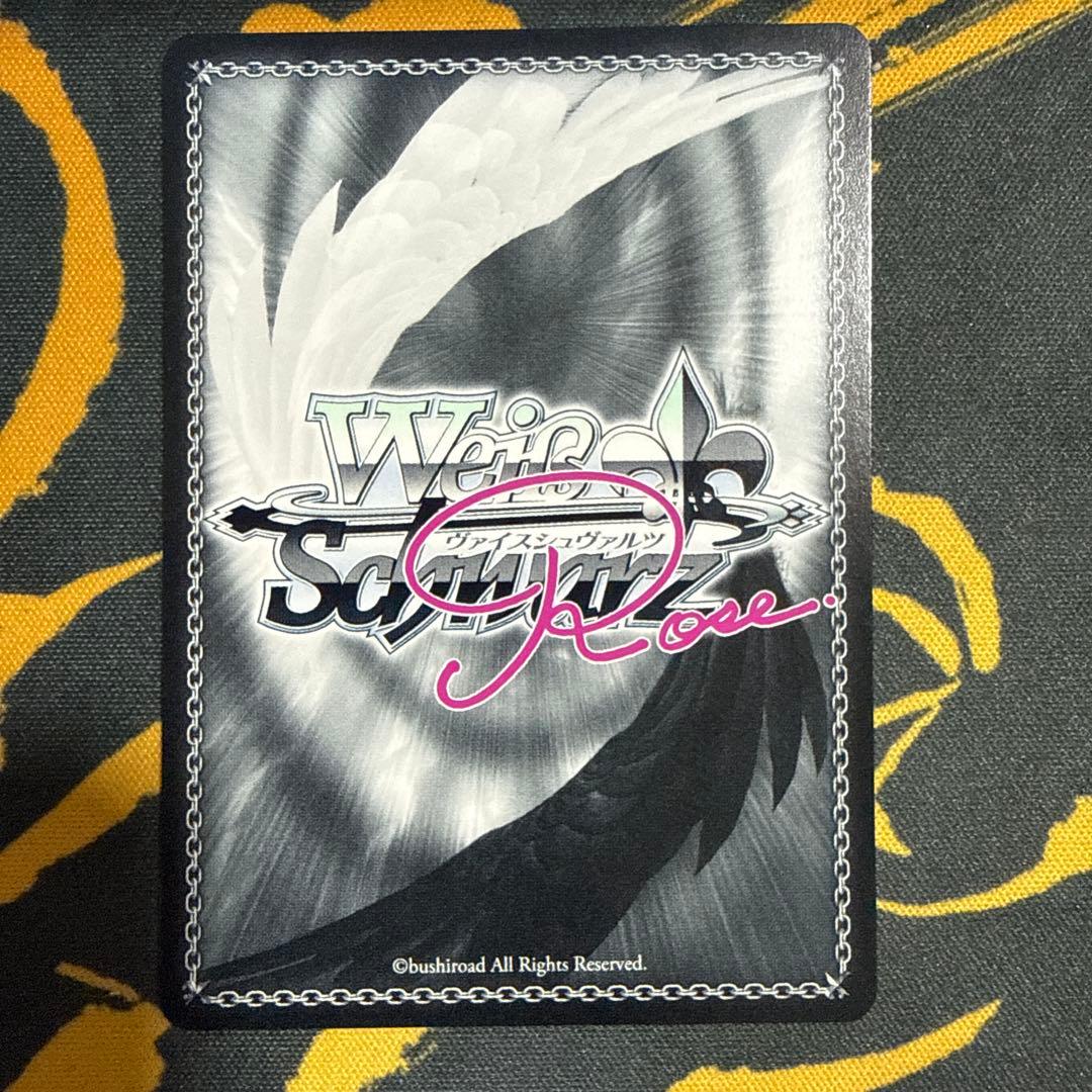 ヴァイス ロゼ 甘えん坊な幼なじみ このみ SP サイン AQUAPLUS