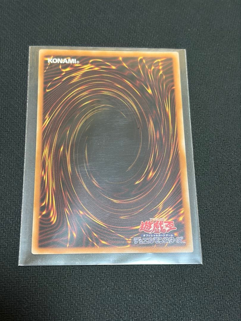 黒魔導のカーテン　オーバーフレームウルトラ グレニャードなど　まとめ売り