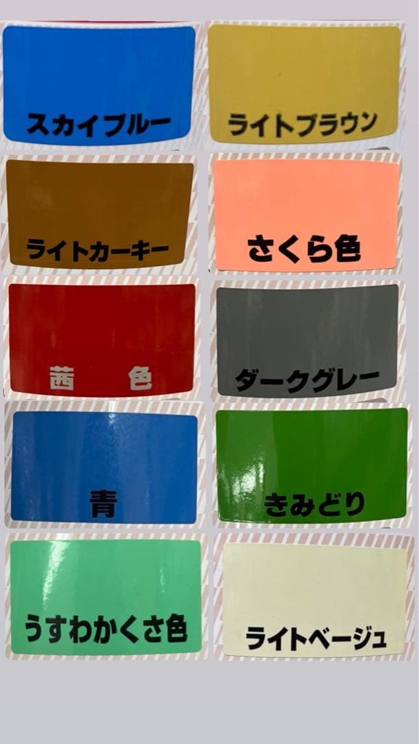 ドラム缶リメイクテーブルinチェア　クッションTYPE　☆送料無料☆