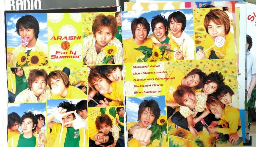 嵐 切り抜き 約90枚 〜デビュー１周年前後〜
