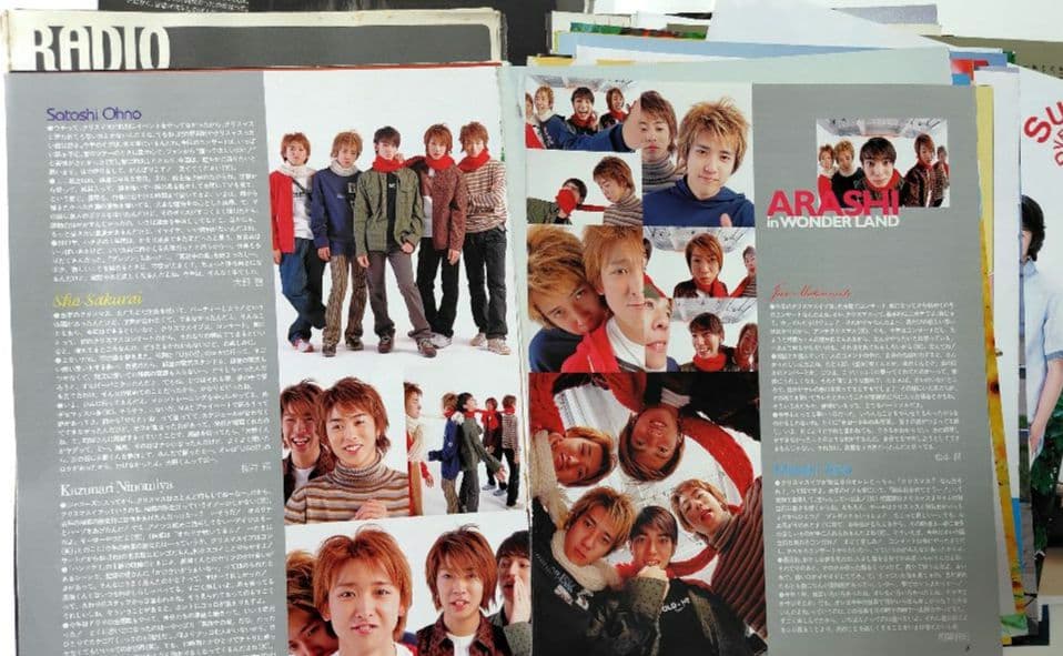 嵐 切り抜き 約90枚 〜デビュー１周年前後〜