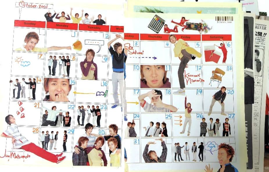 嵐 切り抜き 約90枚 〜デビュー１周年前後〜