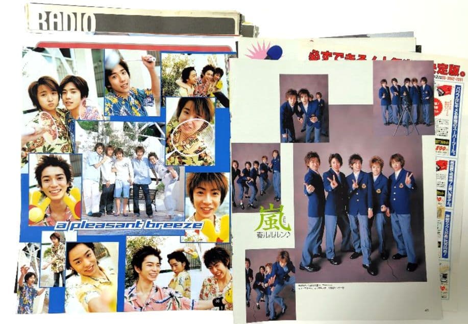 嵐 切り抜き 約90枚 〜デビュー１周年前後〜