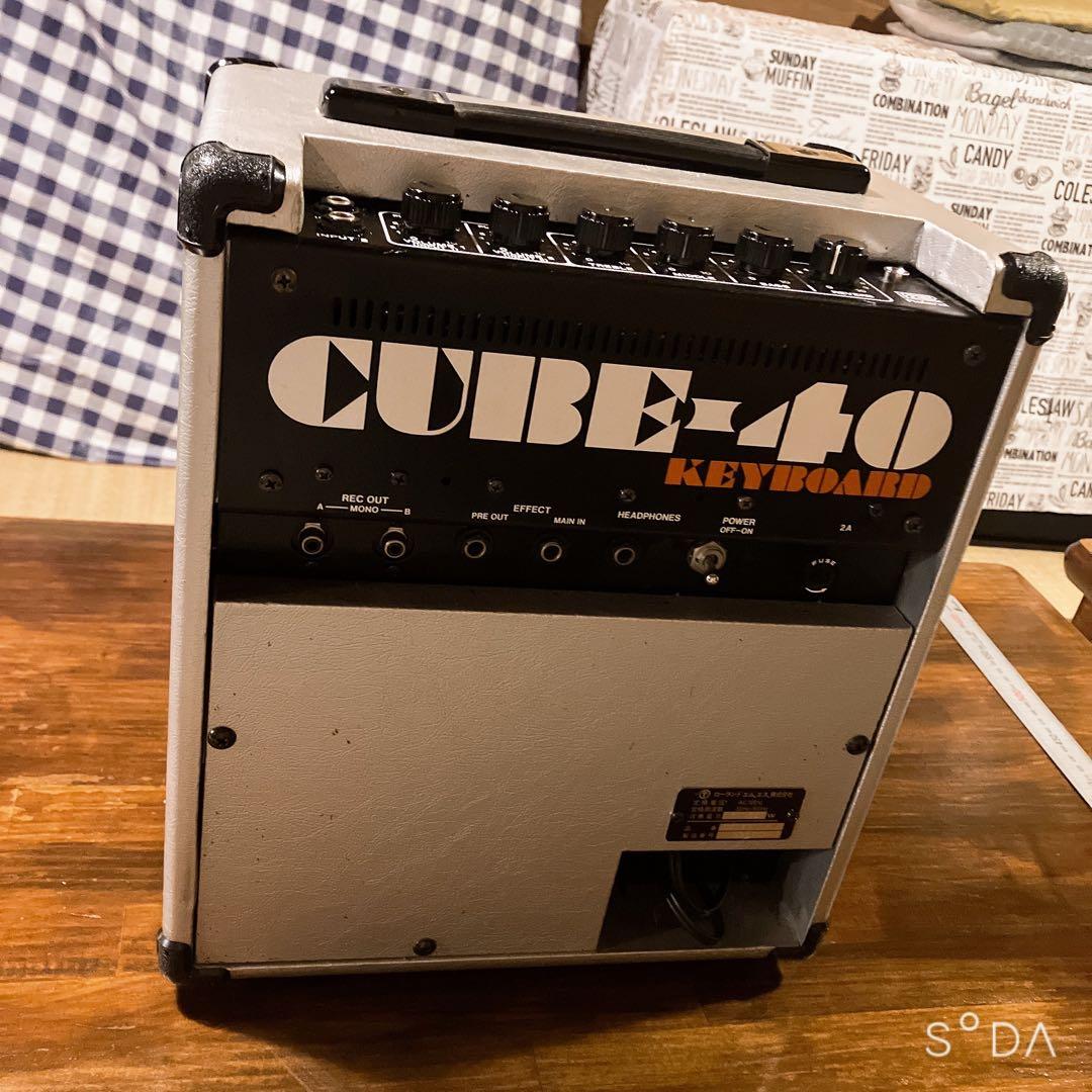 【要調整】Roland アンプ内蔵スピーカー CUBE-40 KEYBOARD