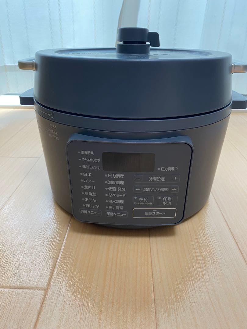 電気圧力鍋　新品・未使用 アイリスオーヤマPC-MB3-H