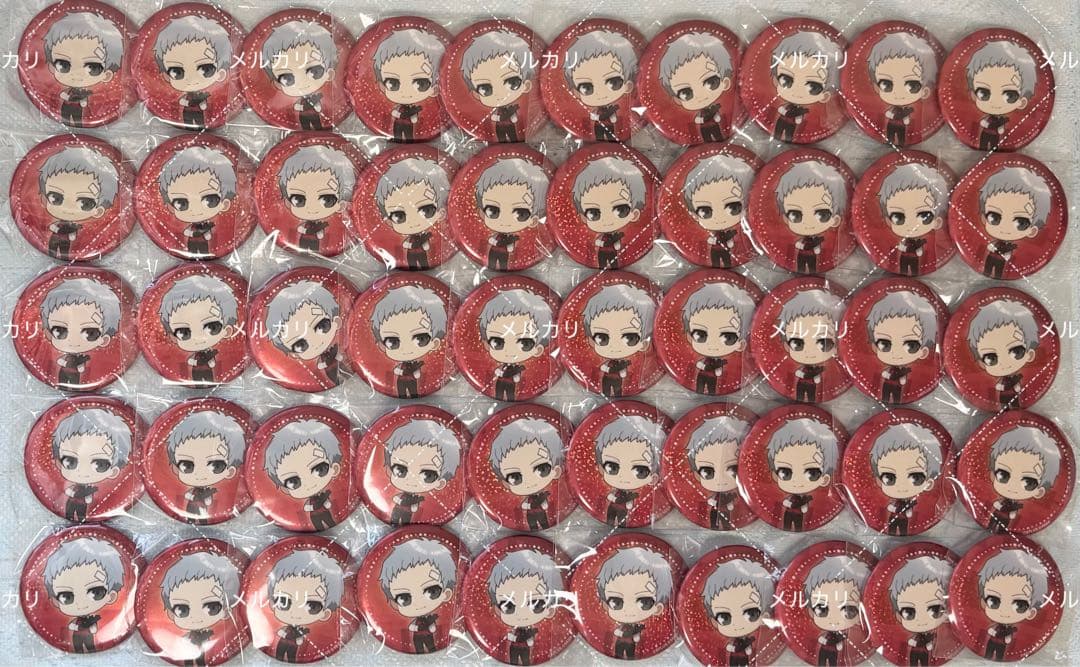 ペルソナ3 真田明彦 楽天コレクション ホログラム缶バッジ まとめ売り