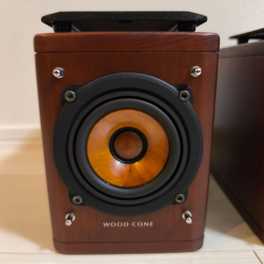 Victor ウッドコーンスピーカー SP-EXA1
