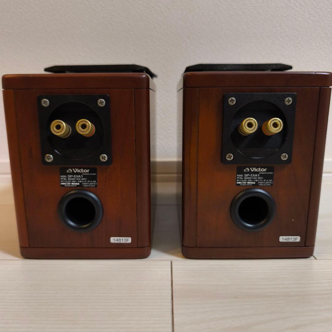 Victor ウッドコーンスピーカー SP-EXA1