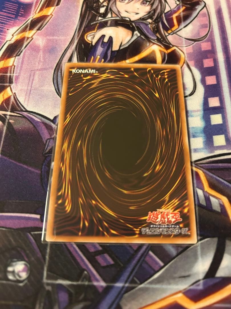 遊戯王　黒魔術のカーテン　LOCH-JP003 オーバーフレームウルトラレア