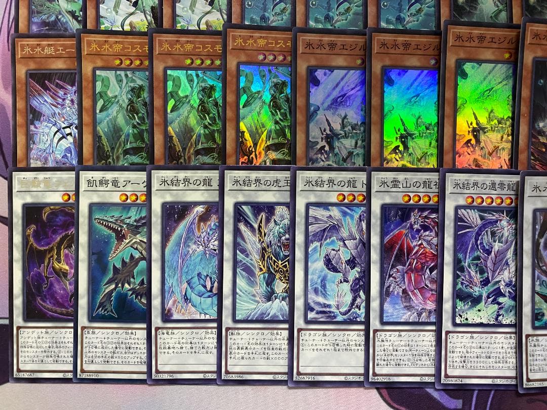 【24時間以内発送】遊戯王　氷水（ヒスイ）本格構築済みデッキ