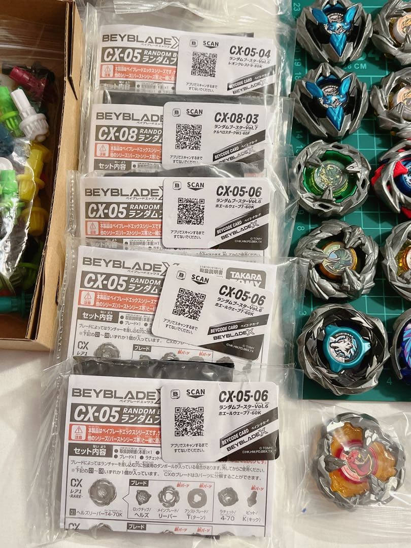 ベイブレードx まとめ売り パーツ100点以上 ブレード ラチェット ビット