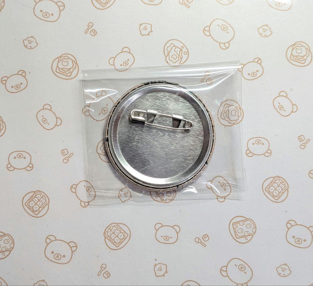 文スト　文豪ストレイドッグス　名ゼリフ缶バッジ　名台詞　中原中也　さぁ重力と〜