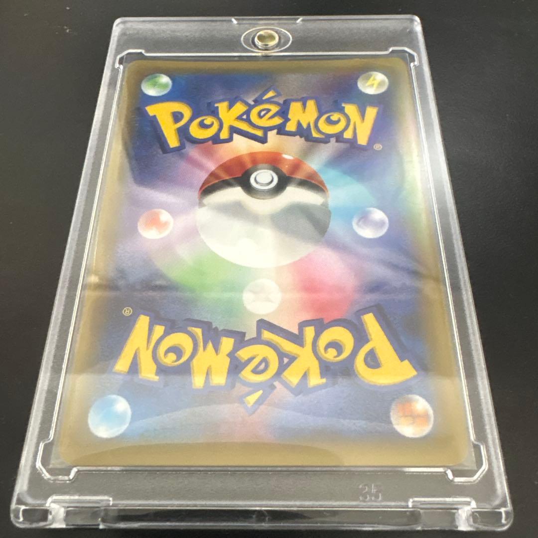 ポケモンカード ゼクロム 25周年記念