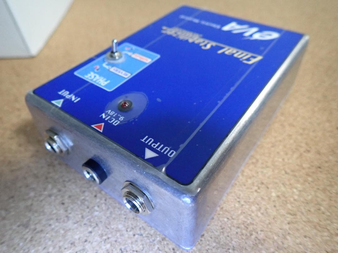 EVA電子 Final Stabilizer
