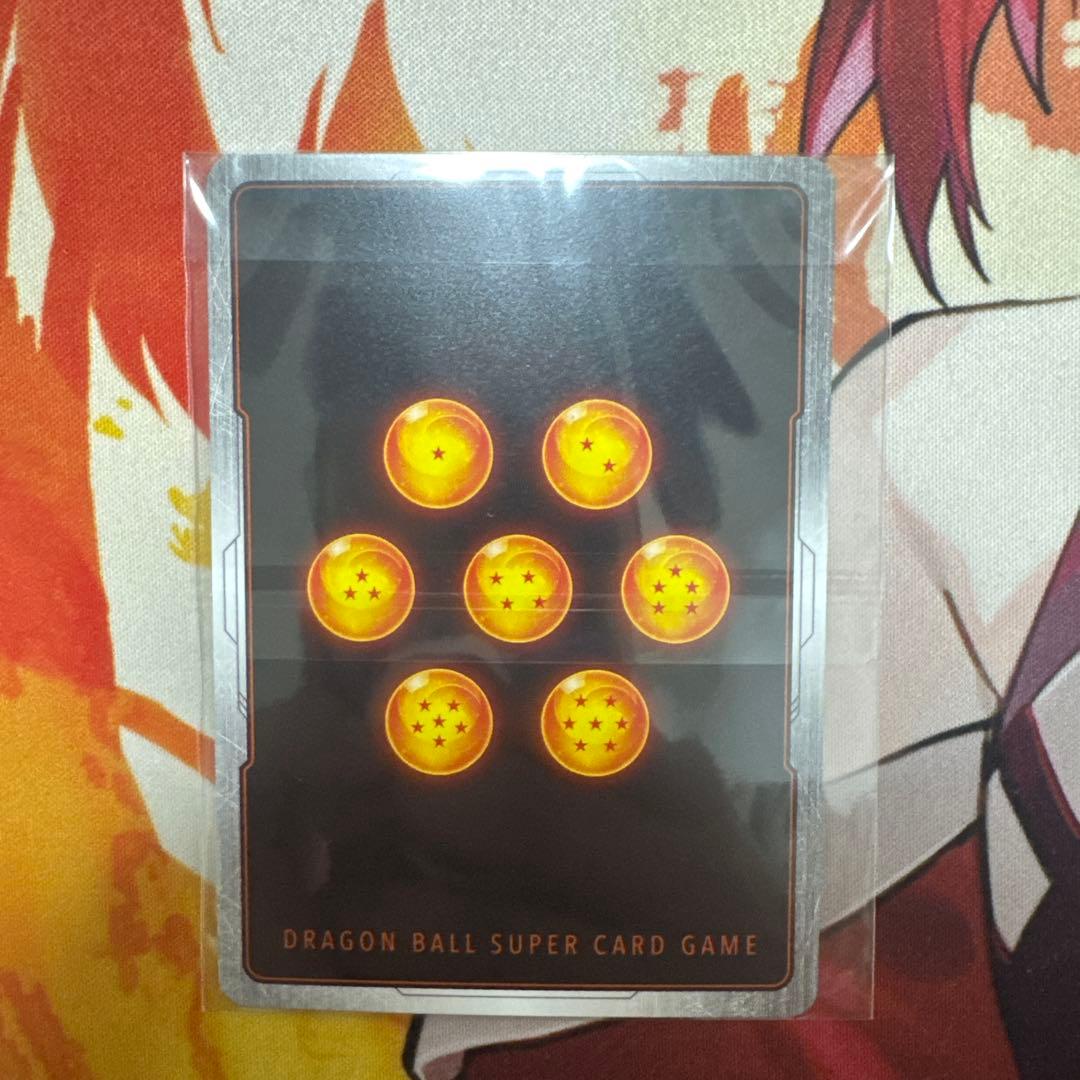 孫悟空 FB07-104 SR アルティメットバトル 新品未開封 1枚 原作絵①