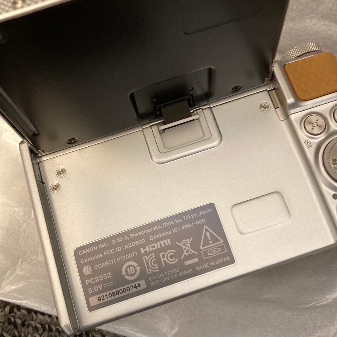 Canon コンパクトデジタルカメラPowerShotSX740 HS シルバー