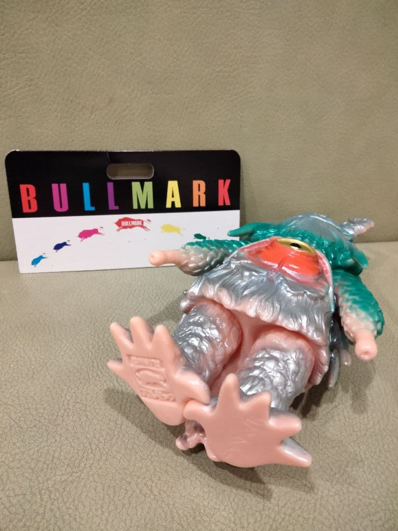 ソフビ　ブルマァク　ビッグアイ　ミラーマン　マルサン　墓場の画廊　Ｍ１号