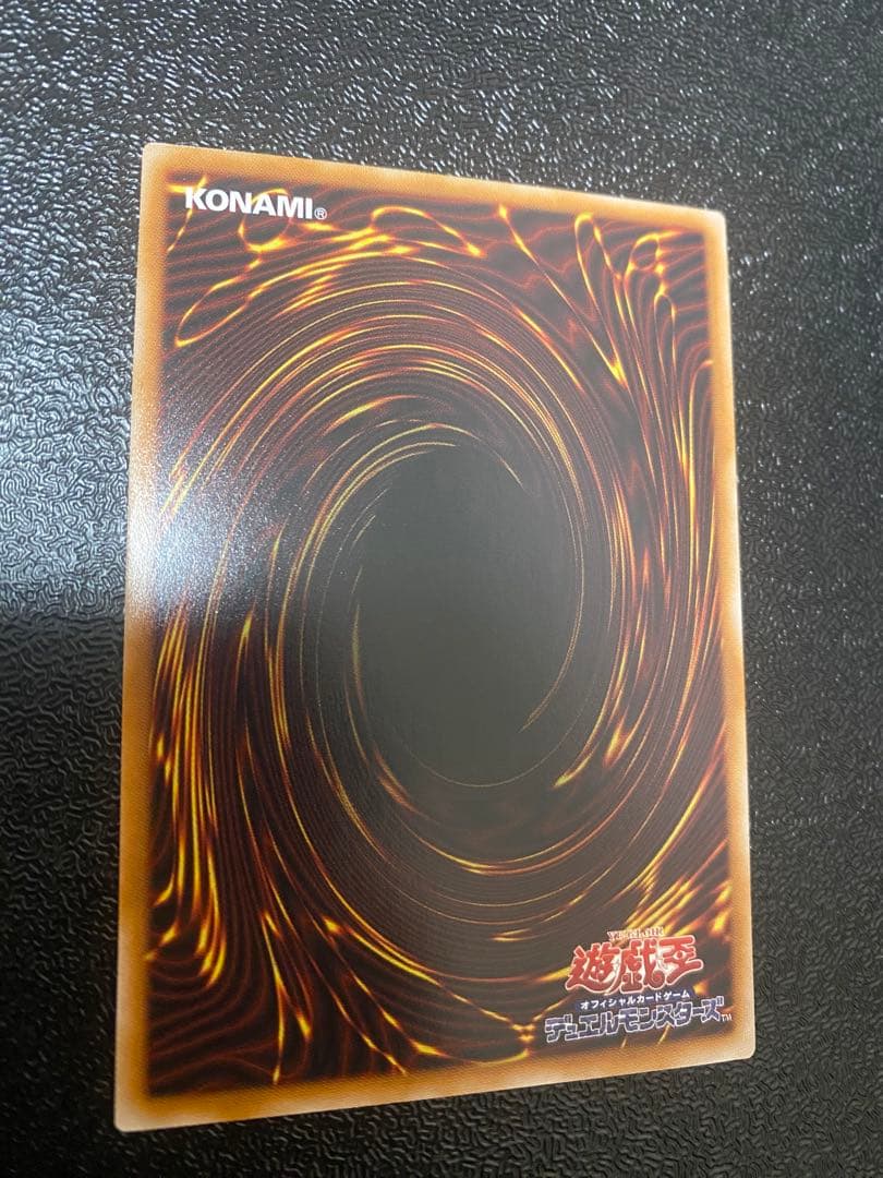遊戯王　日版　オーバーフレーム　プリシク　王のしもべ　ブラックマジシャン