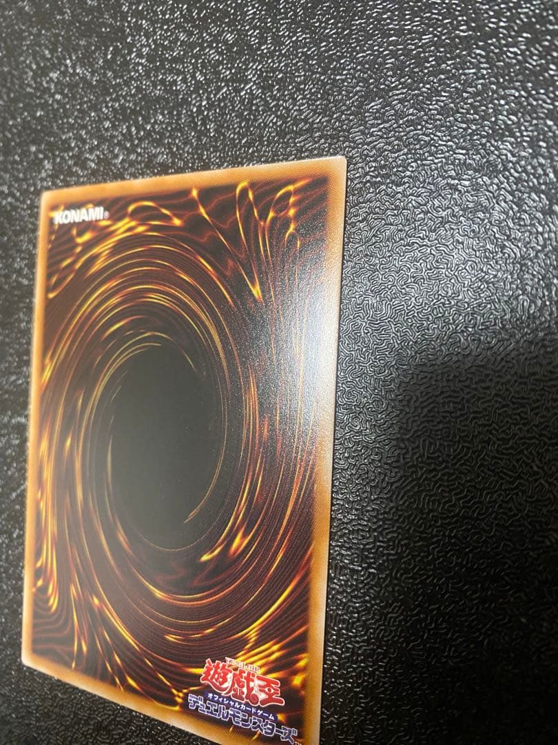 遊戯王　日版　オーバーフレーム　プリシク　王のしもべ　ブラックマジシャン