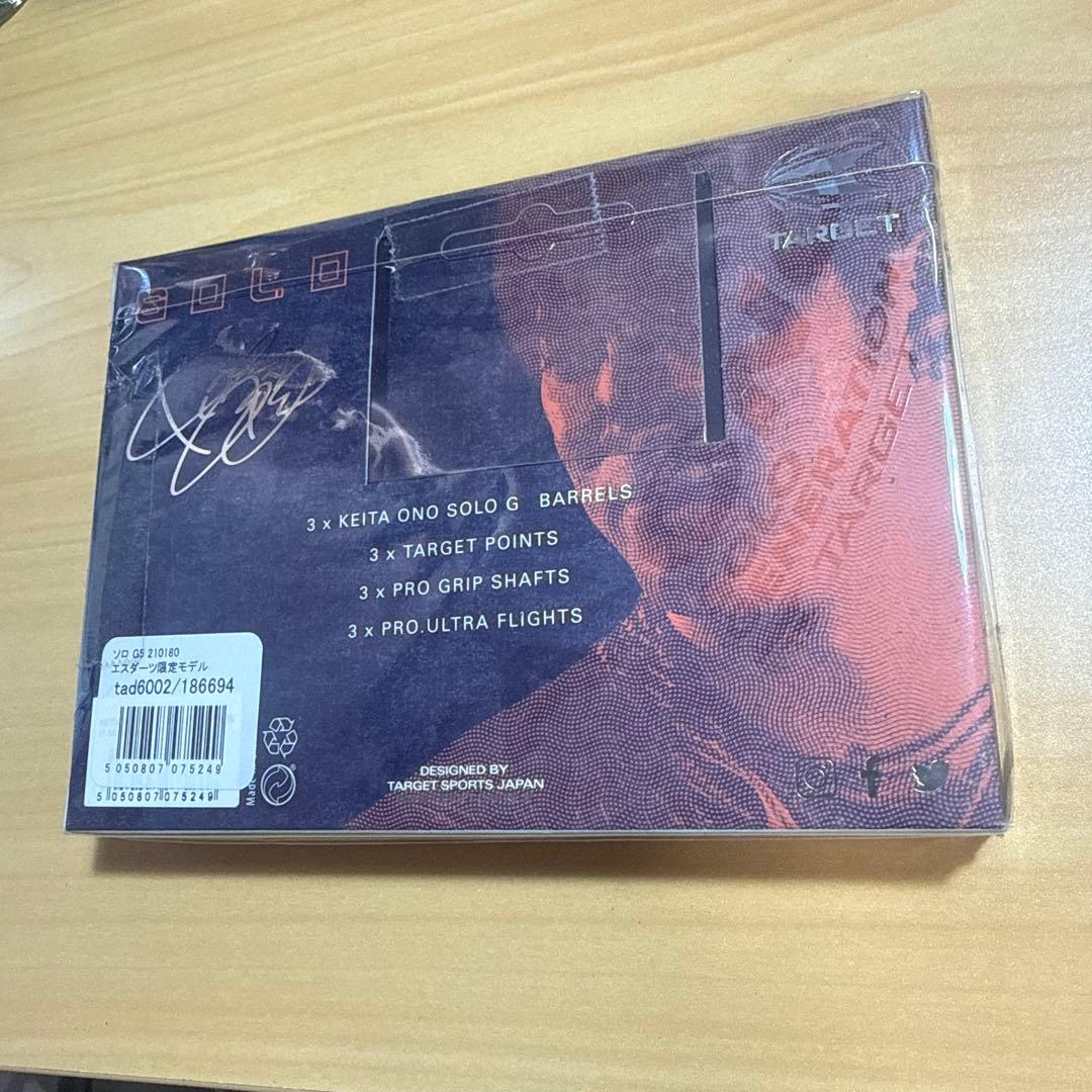 ダーツ引退品　Keita Ono Solo GEN5 サイン入りダーツセット