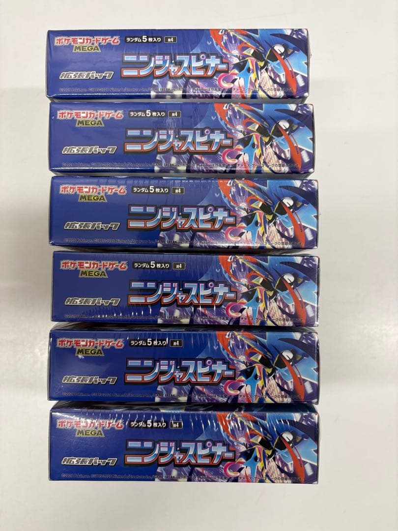 ポケモンカードニンジャスピナー6BOX【新品未開封シュリンク付き】