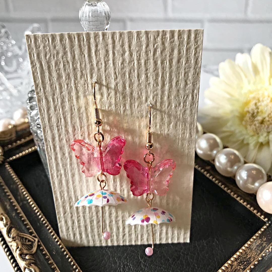 ☆214❤️ 蝶々　アンブレラ　傘　ピアス　イヤリング　ハンドメイド