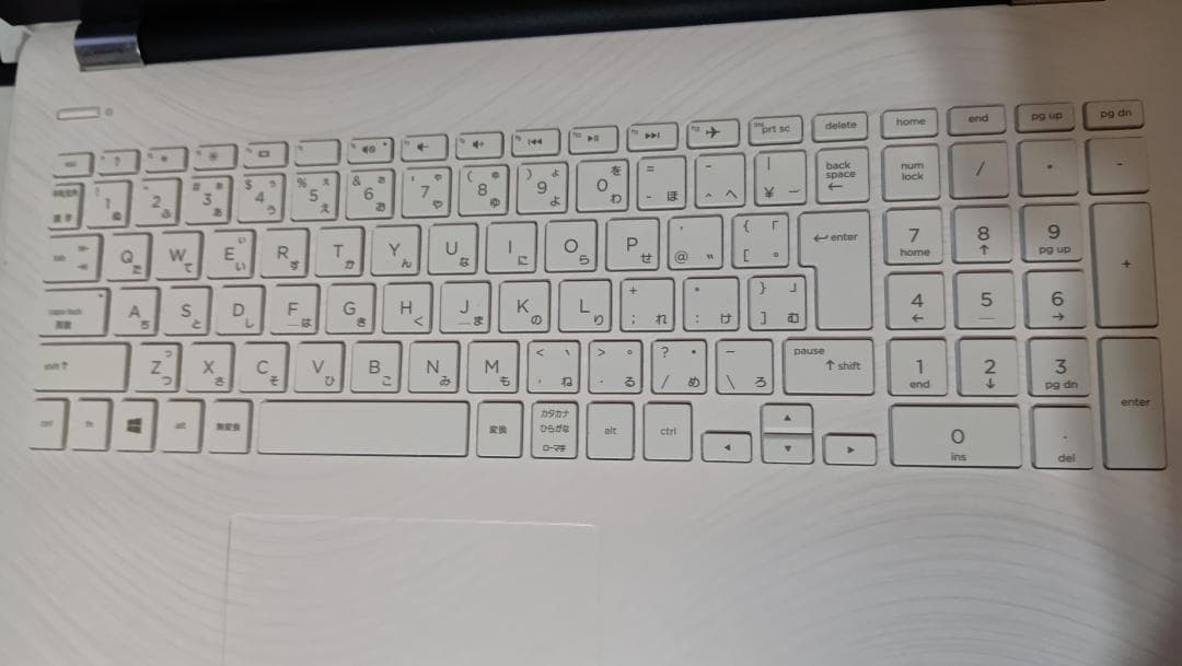 Hp Laptop 15-bs009TU 7世代i5 マーブル調パームレスト